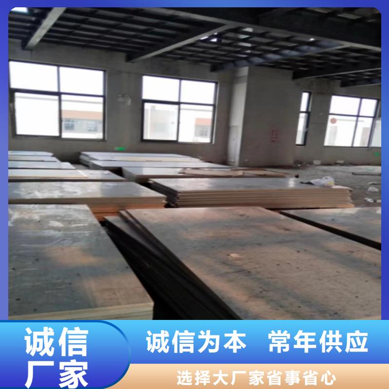 阳城loft楼层板的性能对比