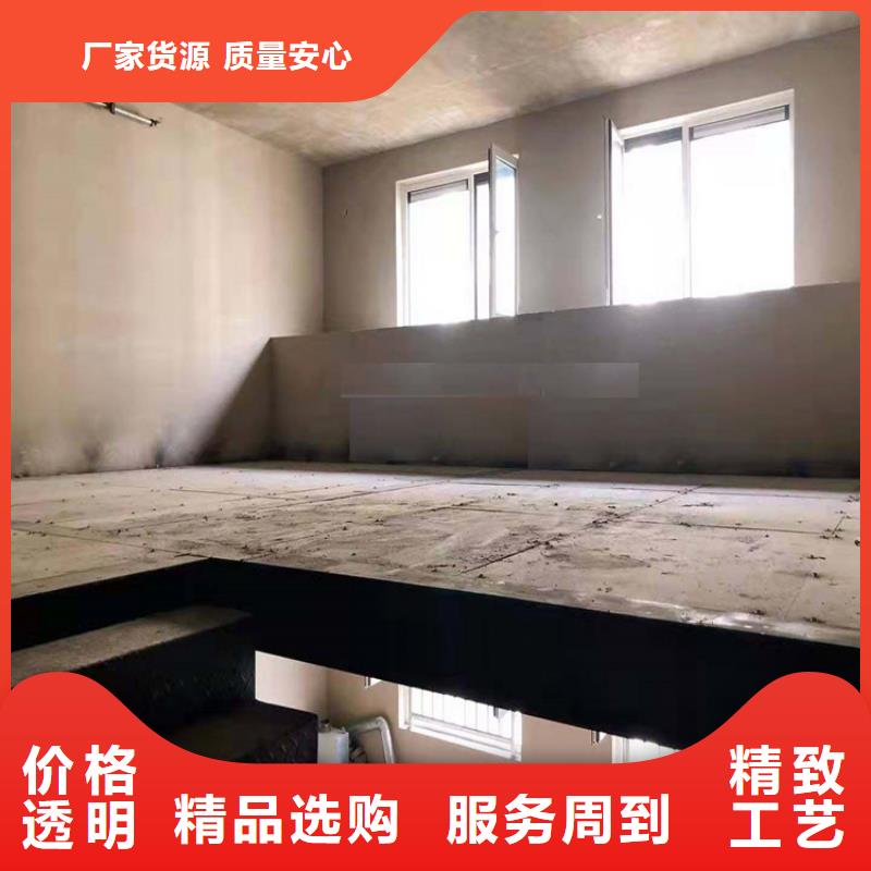 loft阁楼板很关键