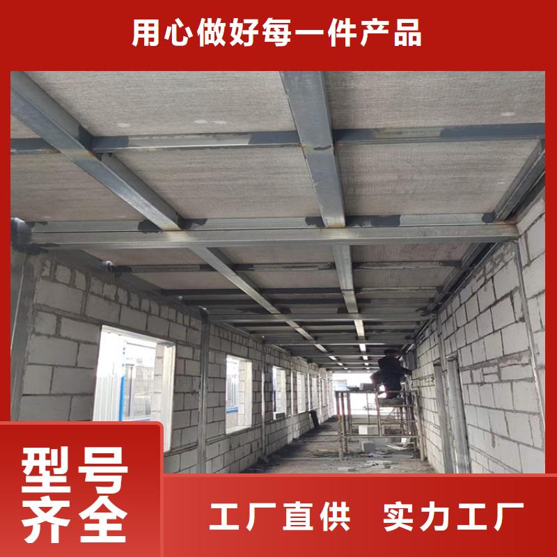 七星区loft钢结构夹层楼板坚固耐用