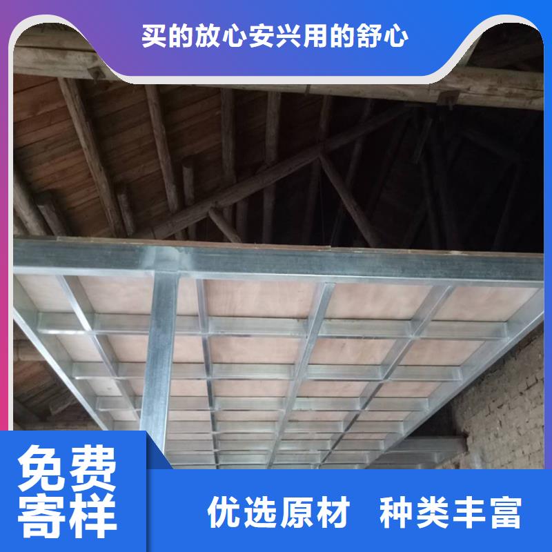 仲巴县公寓LOFT隔层板发挥抗冲击