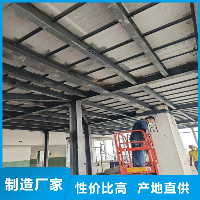 小榄镇loft楼板在空间布局上下功夫