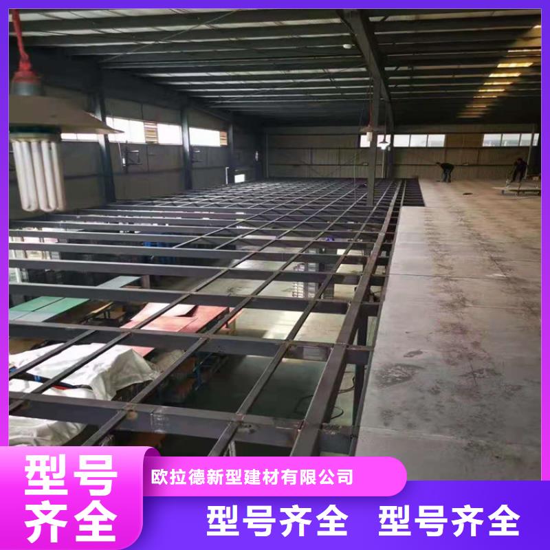 莲洲镇LOFT复式阁楼板都用这种材料