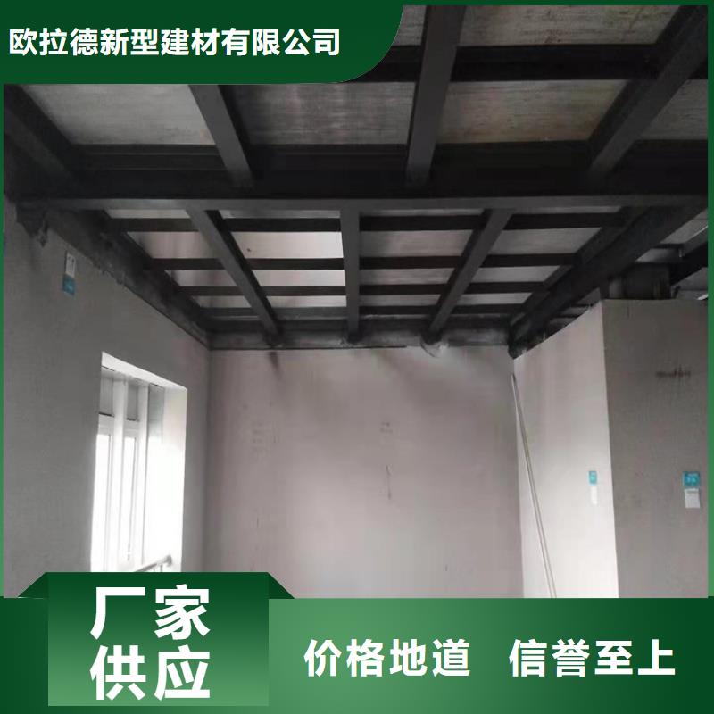 古蔺县loft楼板支持订做