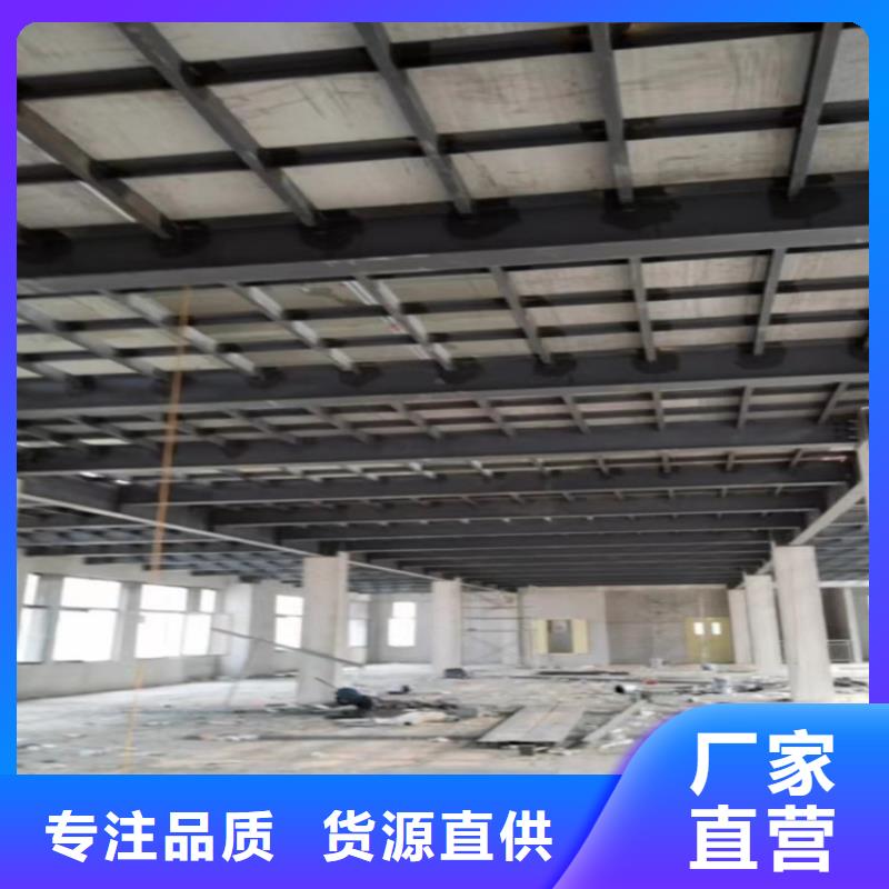 云南省怒江按需定做欧拉德钢结构阁楼板安装步骤