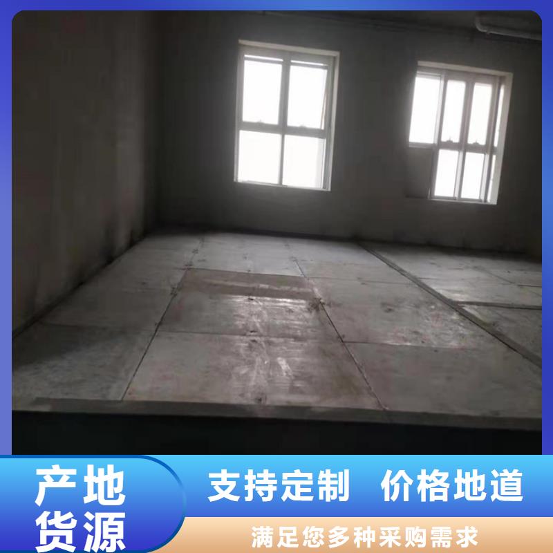 看上了【广州】厂家直销[欧拉德]水泥纤维加压板保证用个几十年