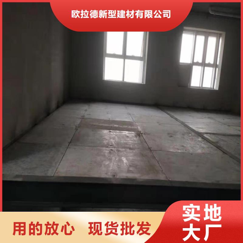 <欧拉德>江西省井冈山市外墙水泥压力板适合全国使用