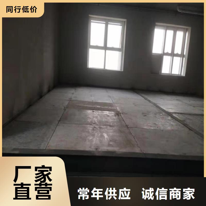 【欧拉德】辽宁省长海县loft公寓阁楼板厂家应该脚踏实地