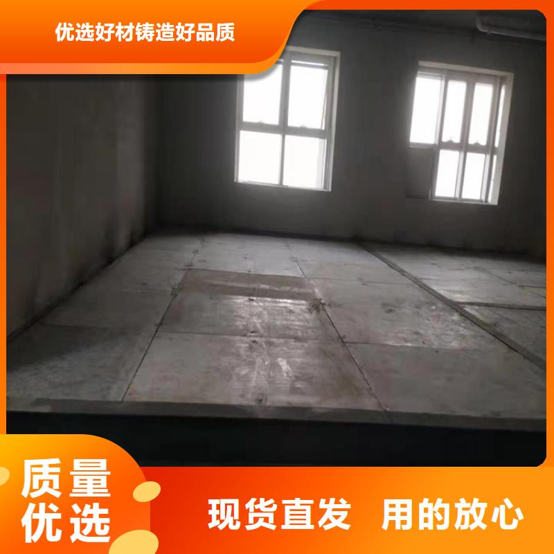[欧拉德]广东南头街道加压型纤维水泥板长达16年的从业经验
