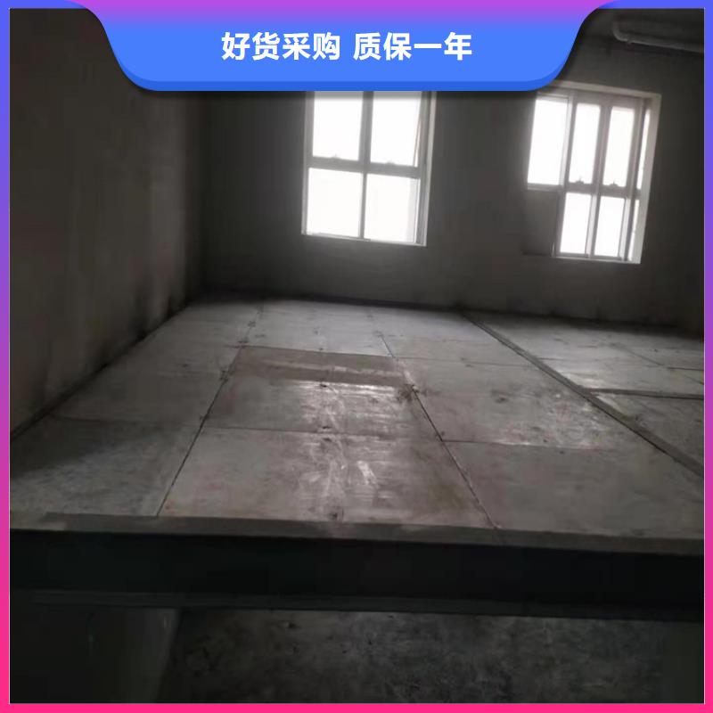 广东【广州】订购《欧拉德》南沙高强水泥纤维板才能使用方便
