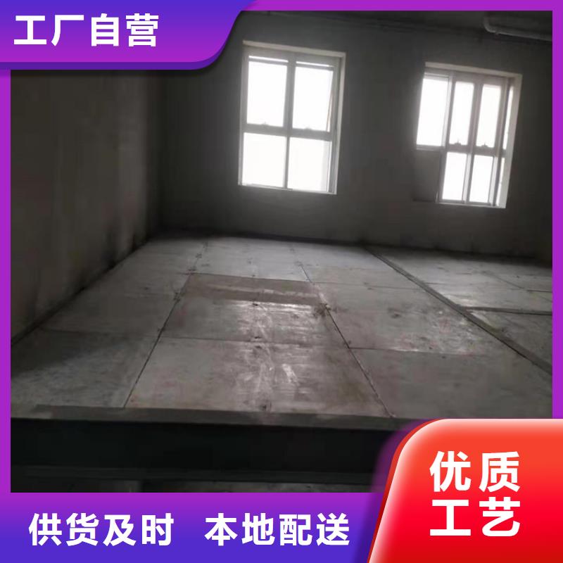 广州直销欧拉德天河增强水泥楼层板可分为以下几类