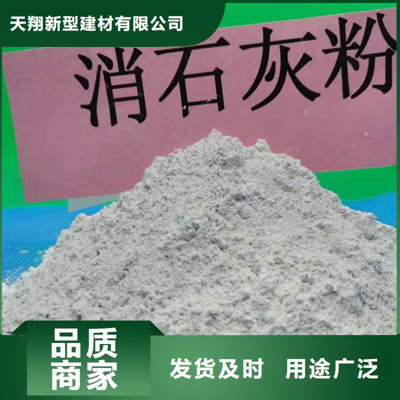《靖江》本土焦化厂烟气脱硫剂-焦化厂烟气脱硫剂价格低