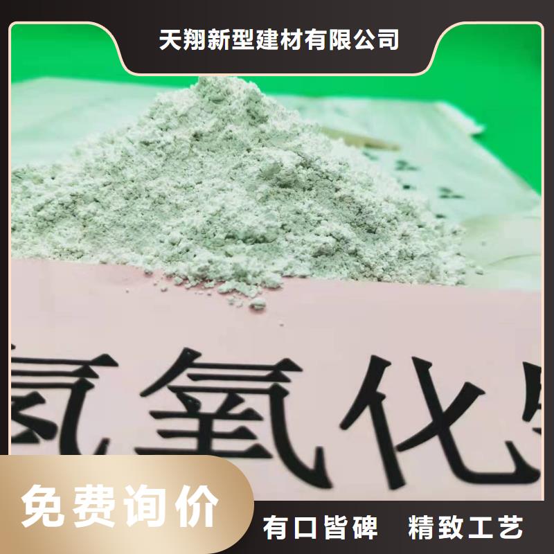 口碑好的高活性钙基粉状脱硫剂生产厂家