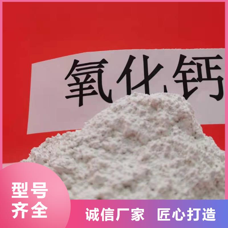 钙粉用户喜爱厂家