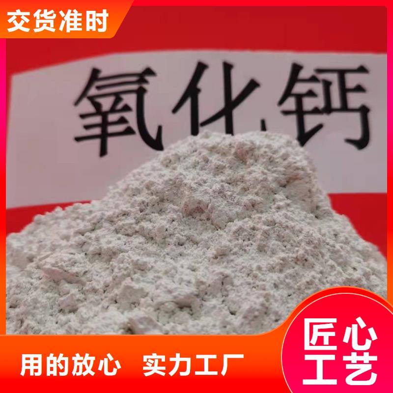 南京品质性价比高的干法脱硫剂批发商