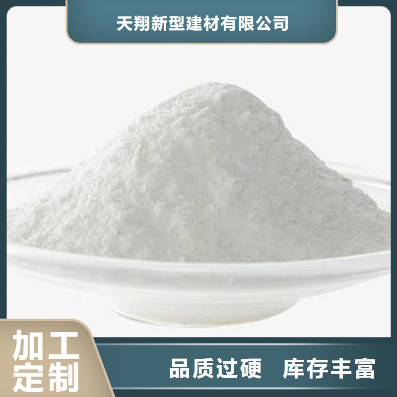 贵州品质现货供应高活性钙基粉状脱硫剂_品牌厂家
