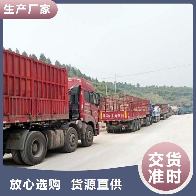 汉中市洋县区咨询天翔干法脱硫剂产地货源