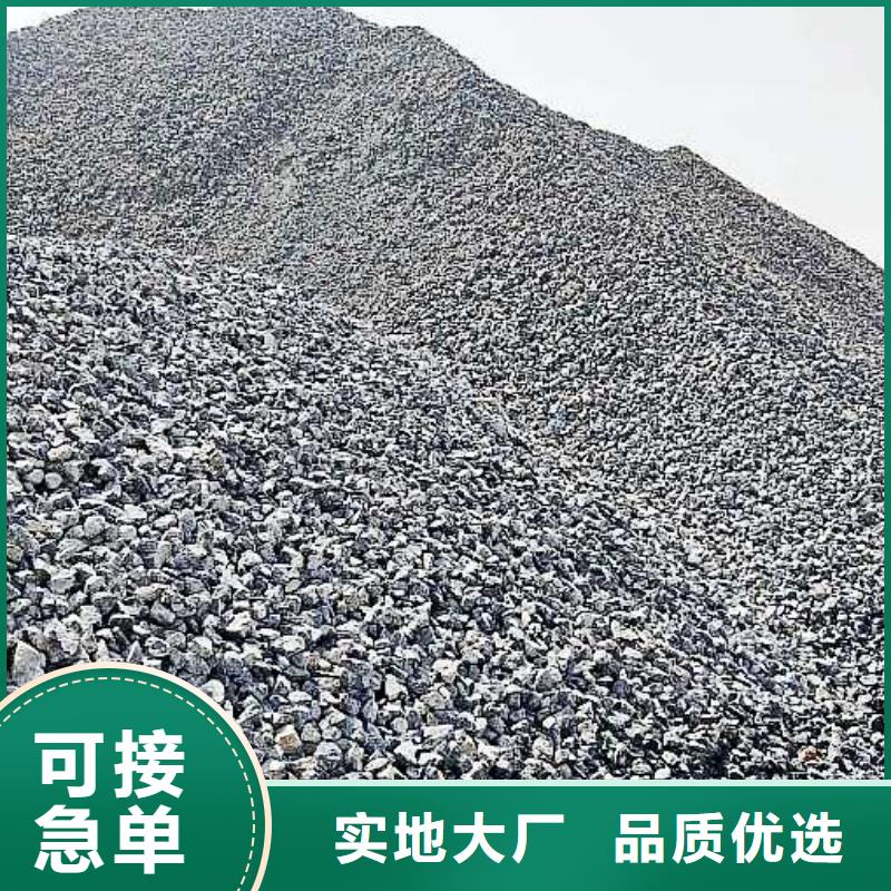 生石灰白灰块诚信为本