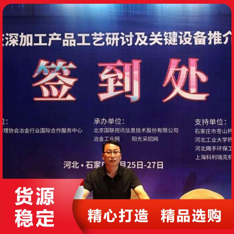  生石灰长期供应