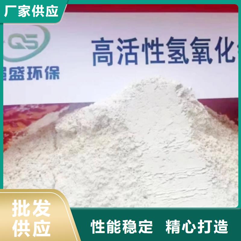 灰钙粉白灰块大库存无缺货危机当地生产厂家