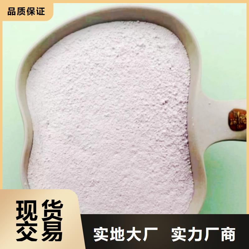 灰钙粉氧化钙品质有保障