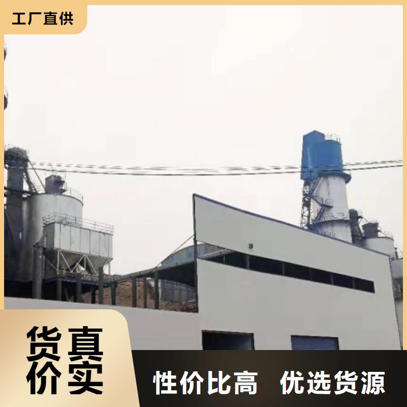 灰钙粉白灰块大库存无缺货危机