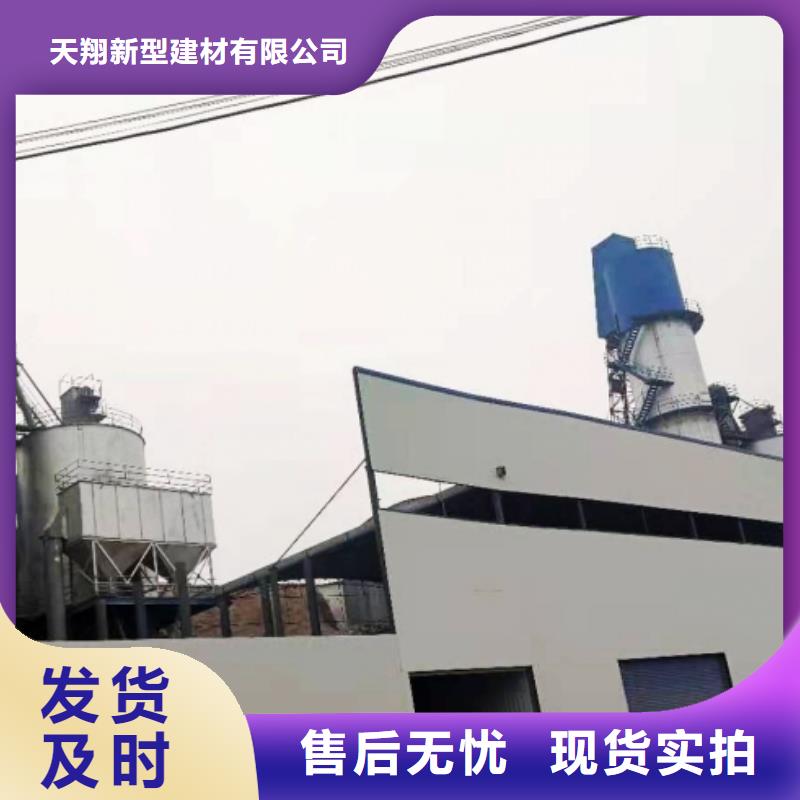 氢氧化钙脱硫剂白灰块销售厂家规格全