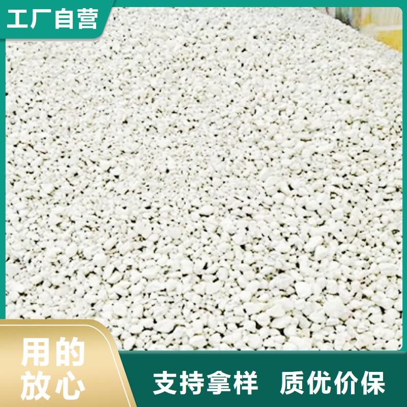 氢氧化钙脱硫剂 颗粒氢氧化钙现货供应