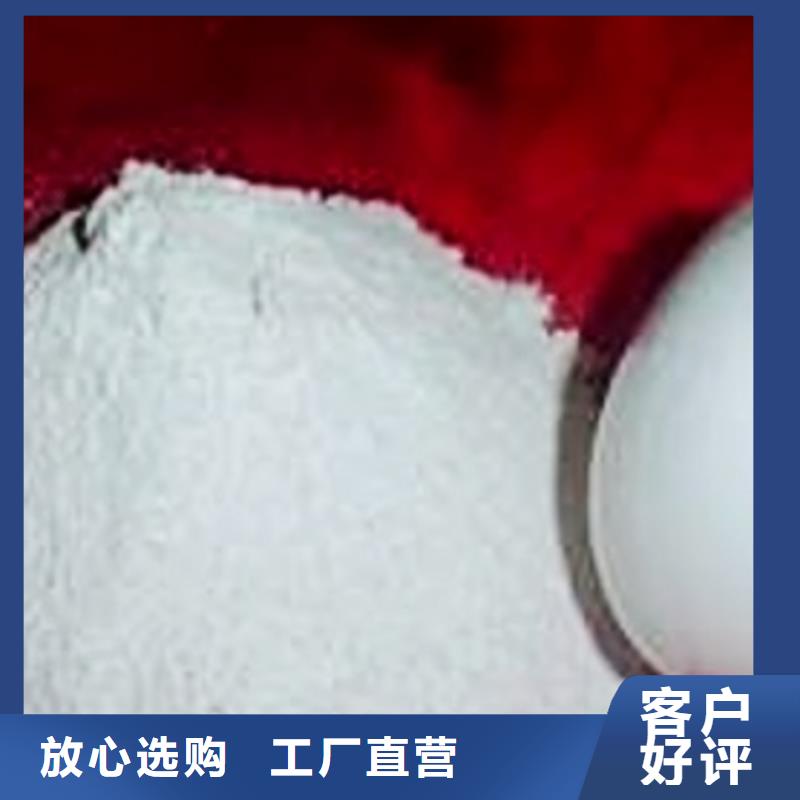 【 灰钙粉好品质选我们】天翔钙基脱硫剂