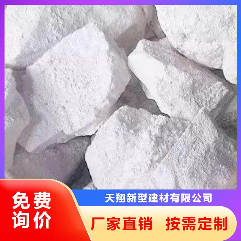  氢氧化钙脱硫剂货真价实