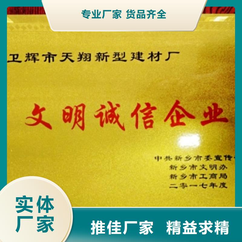 【灰钙粉】【白灰块】批发随心所欲定制