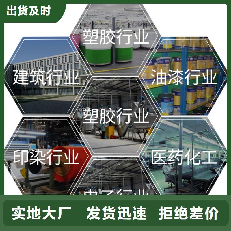  氢氧化钙脱硫剂按需定制真材实料