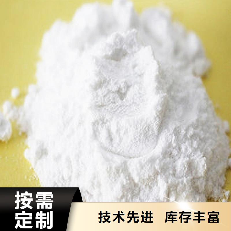 鱼塘杀菌石灰选材用心