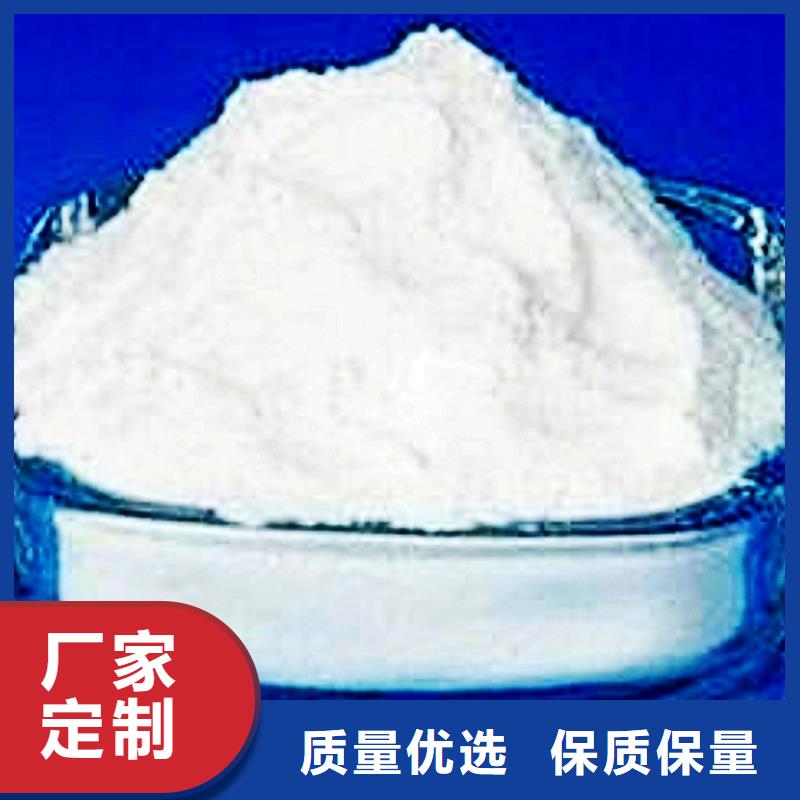  氢氧化钙脱硫剂每一处都是匠心制作