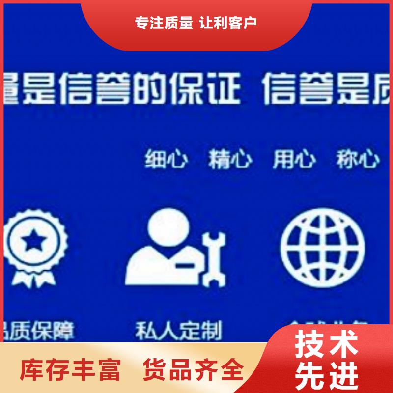 氢氧化钙脱硫剂款式多样
