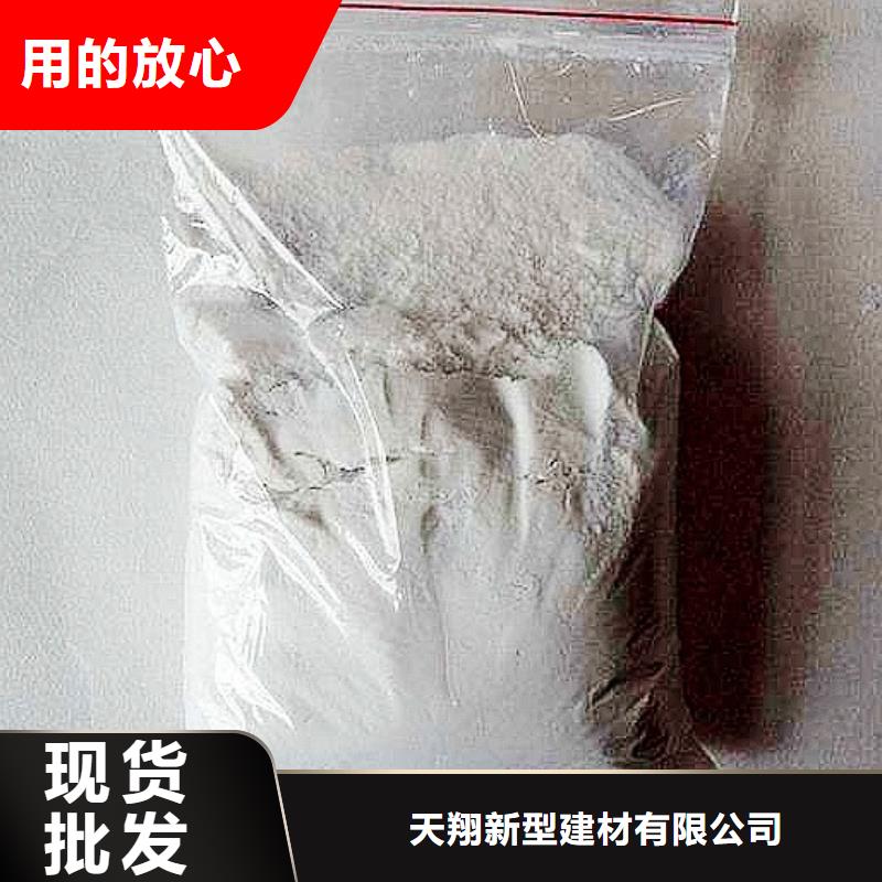 氢氧化钙脱硫剂就近发货