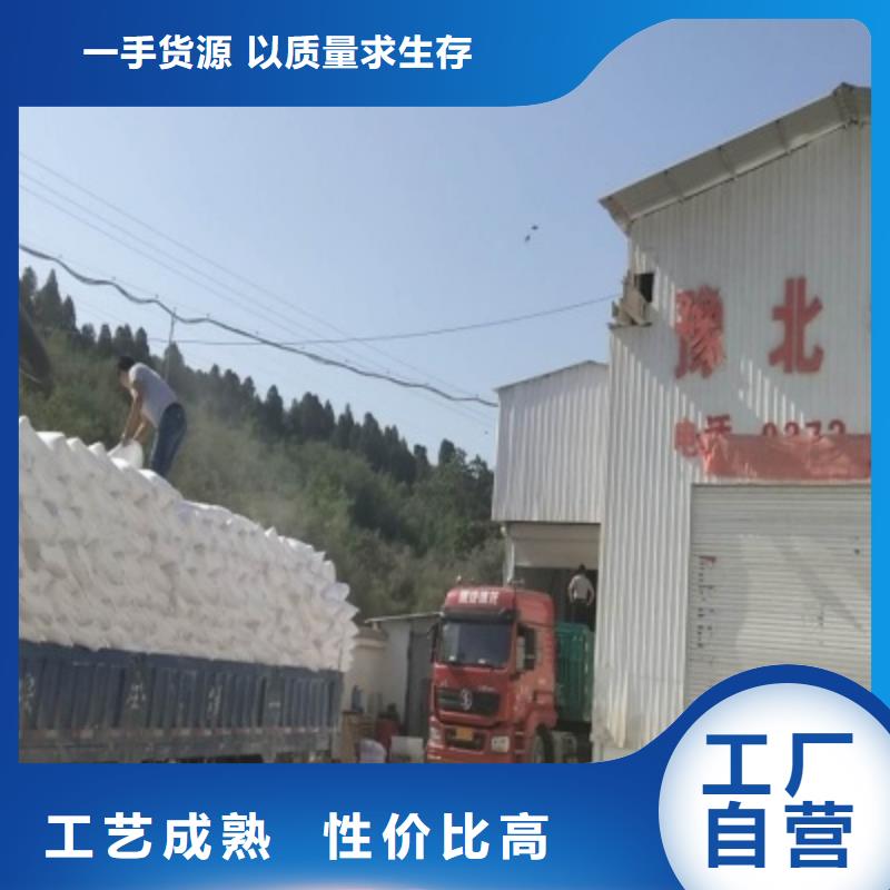 【 灰钙粉_氧化钙厂家直销心钱】同城品牌