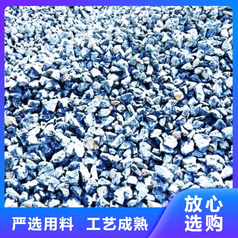 氢氧化钙脱硫剂_钙基脱硫剂懂您所需