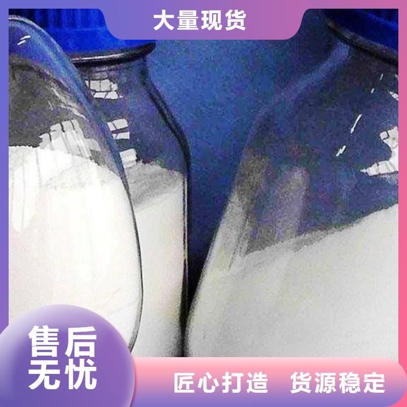 灰钙粉氢氧化钙公司批发商