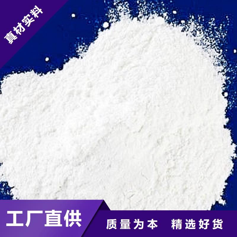 灰钙粉白灰块大库存无缺货危机当地生产厂家