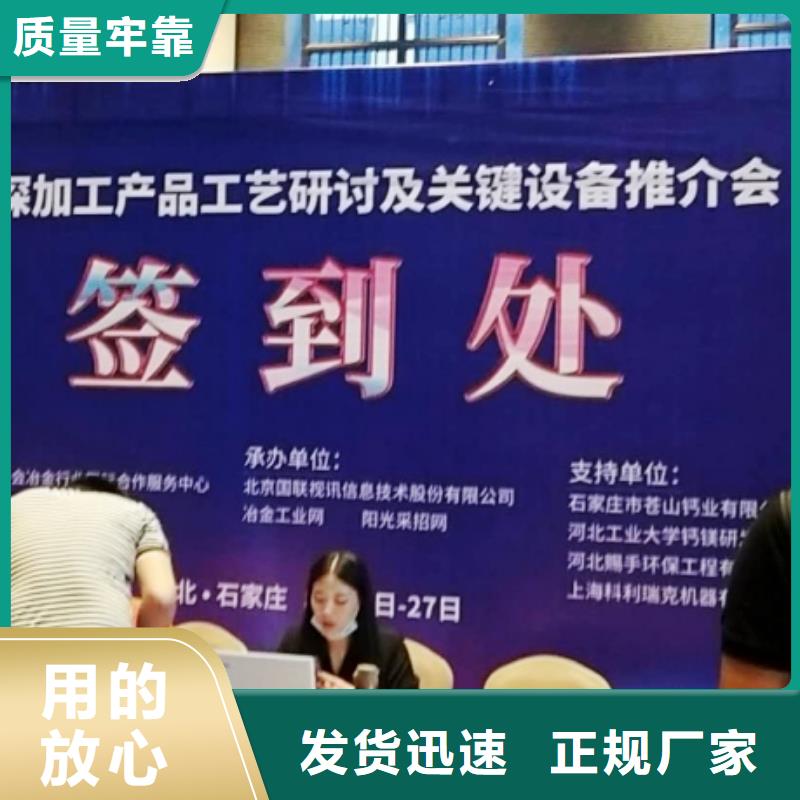 氢氧化钙脱硫剂一个起售