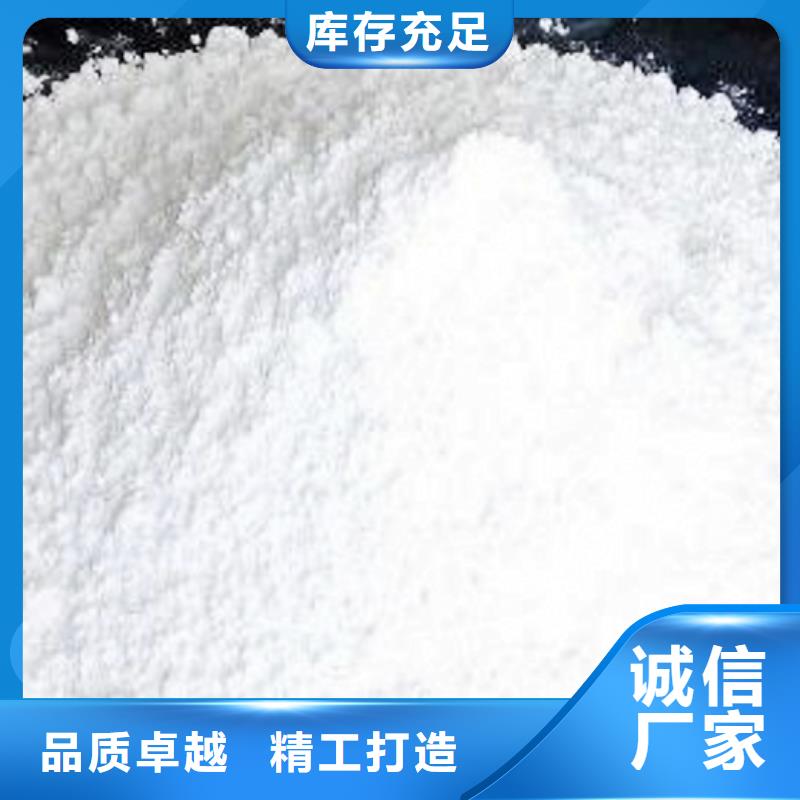 氢氧化钙脱硫剂细节决定成败