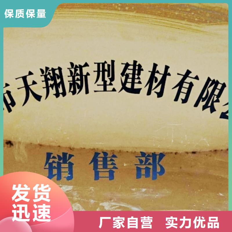  氢氧化钙脱硫剂定制定做