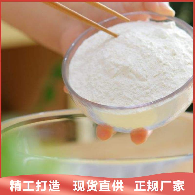 【灰钙粉】-白灰粉专注生产N年天翔钙基脱硫剂