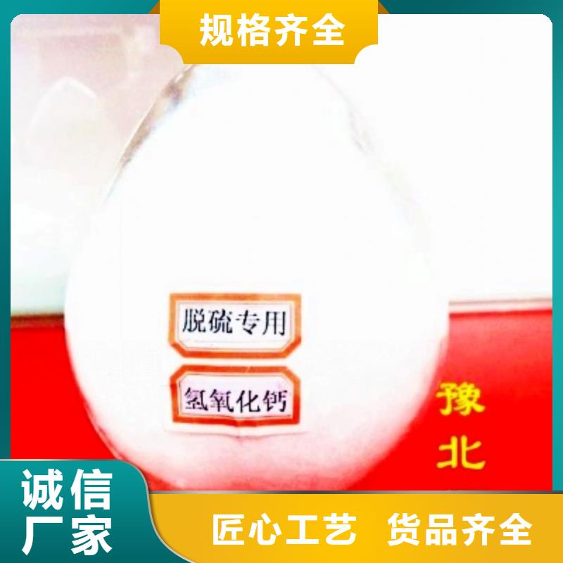 灰钙粉白灰块大库存无缺货危机当地生产厂家