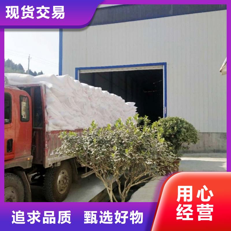 氢氧化钙脱硫剂氢氧化钙厂厂家技术完善