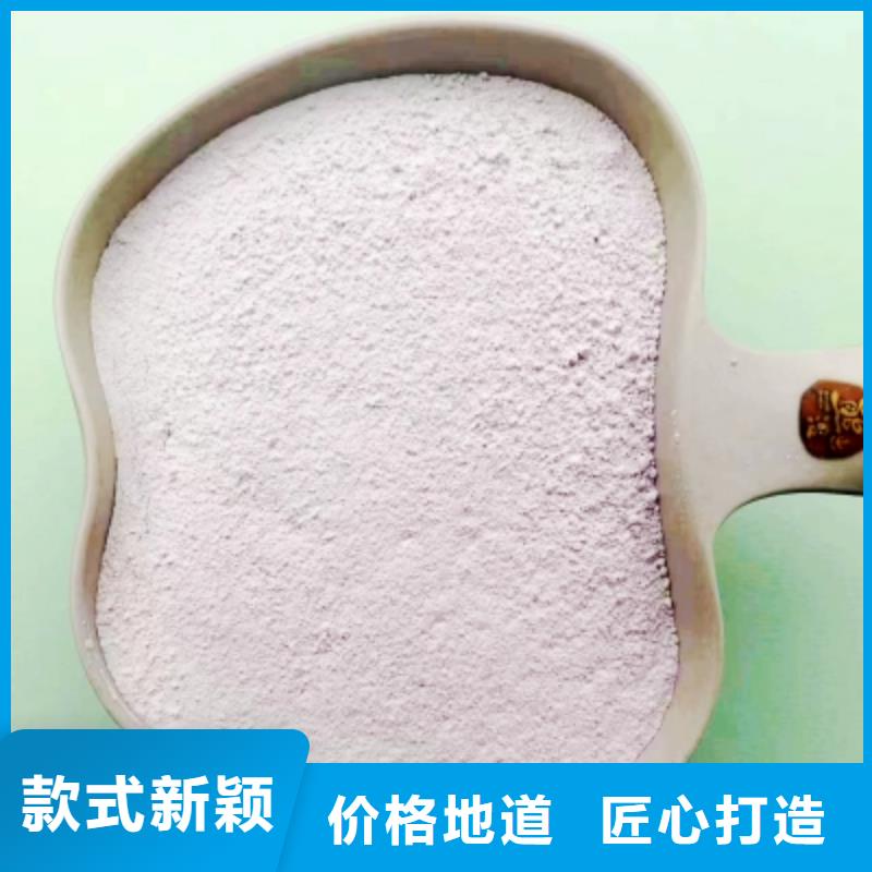 高比表面积氢氧化钙-钙基脱硫剂精选厂家好货