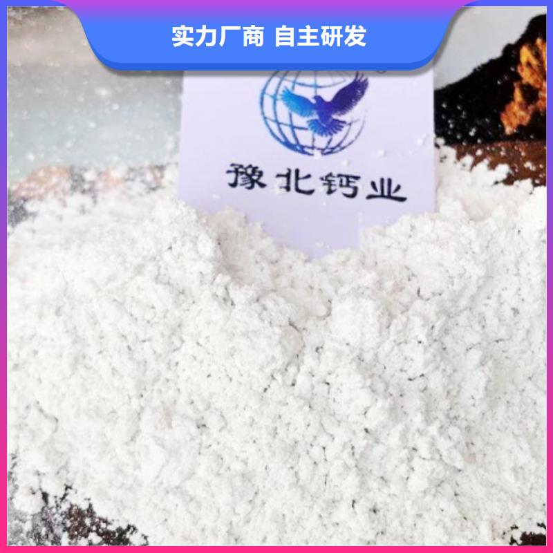 氧化钙货源报价