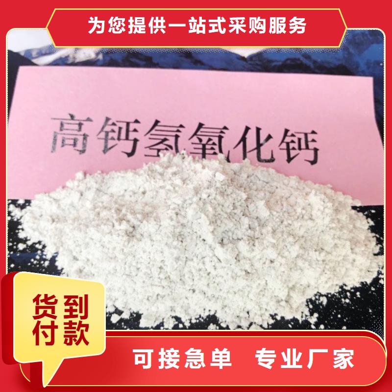 氧化钙一个起售