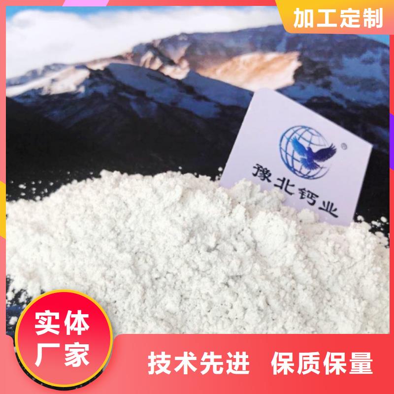 氧化钙一个起售