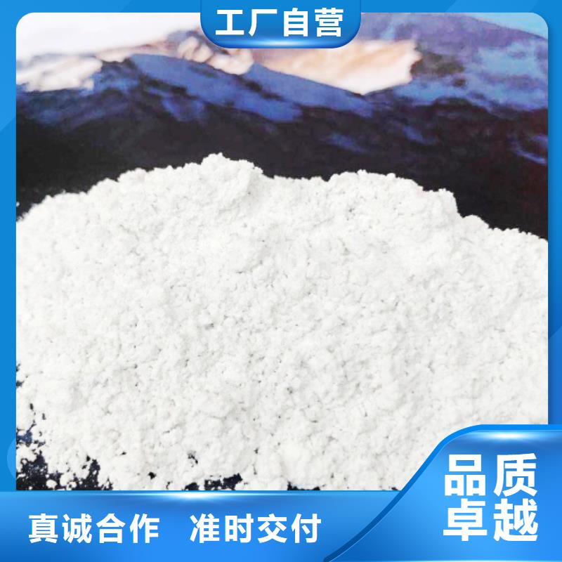 氧化钙白灰块适用范围广